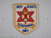 1967 - 1st Nova Scotia Jamboree Hat Badge [NS JAMB 01-1a]